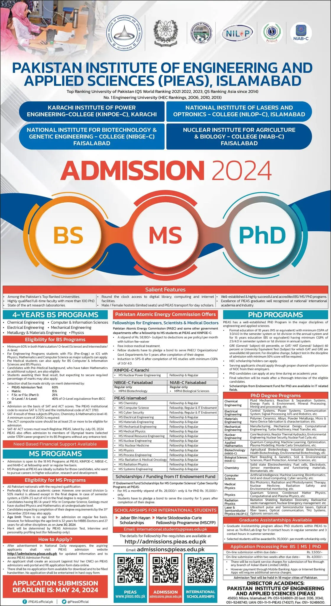 PIEAS Admission 2024