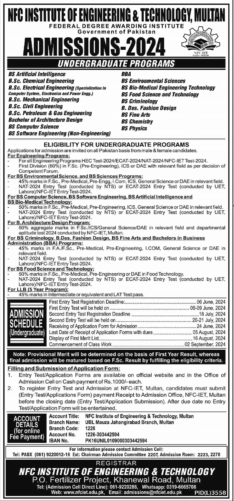 NFC IET Multan Admission Form 2024