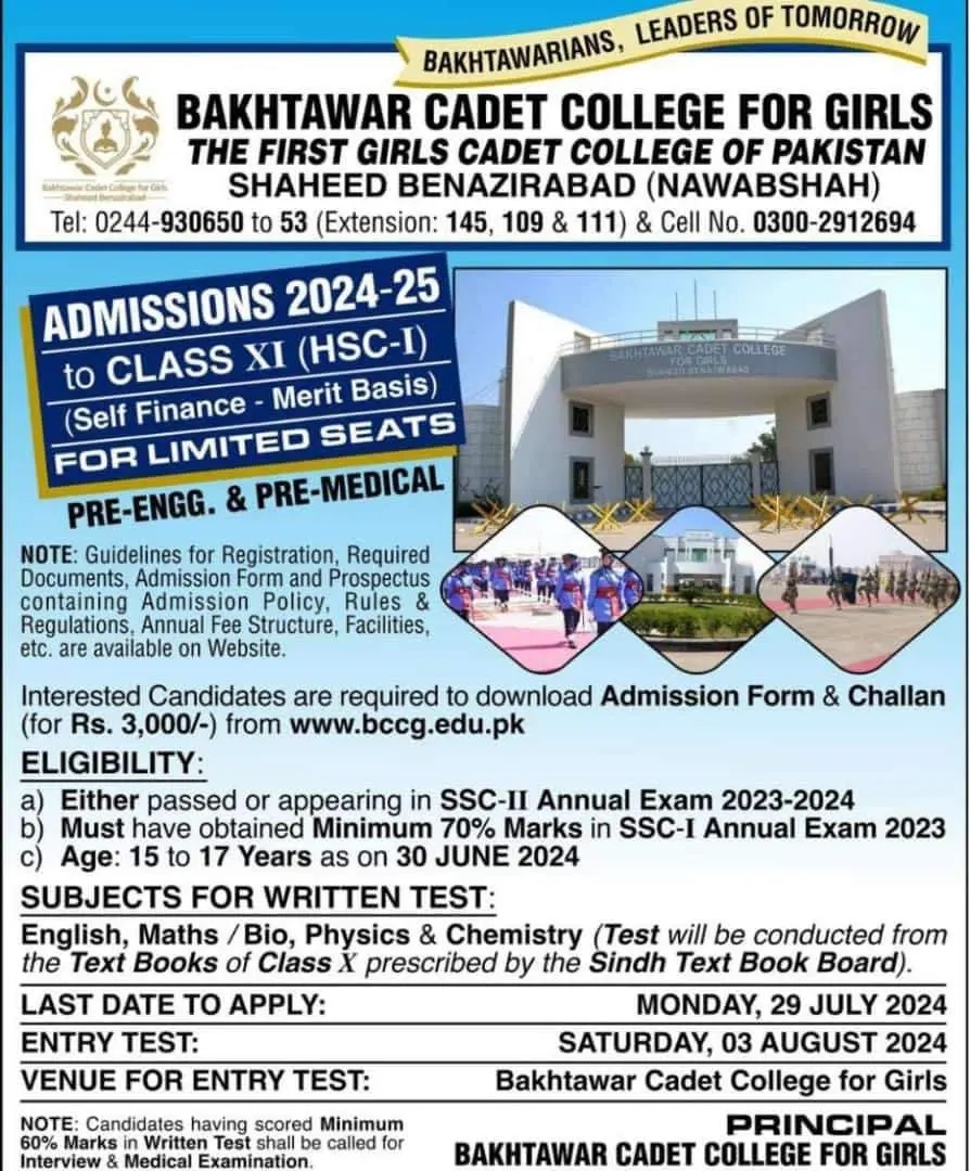 Bakhtawar Cadet College for Girls Admission 2025