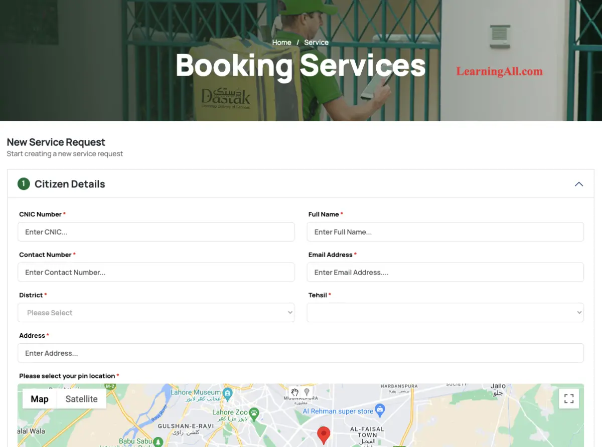 Maryam ki Dastak Apply Online