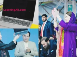 CM Punjab Laptop Scheme 2025