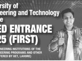 UET Lahore Entry Test 2025