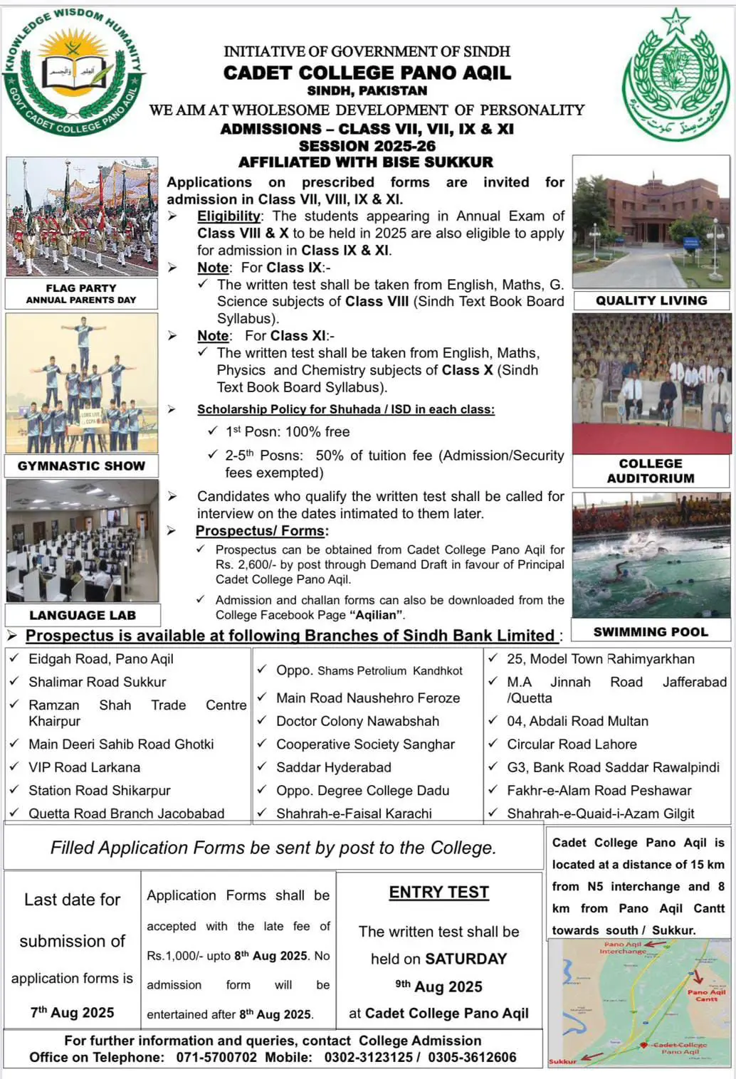 Cadet College Pano Aqil Admission 2025